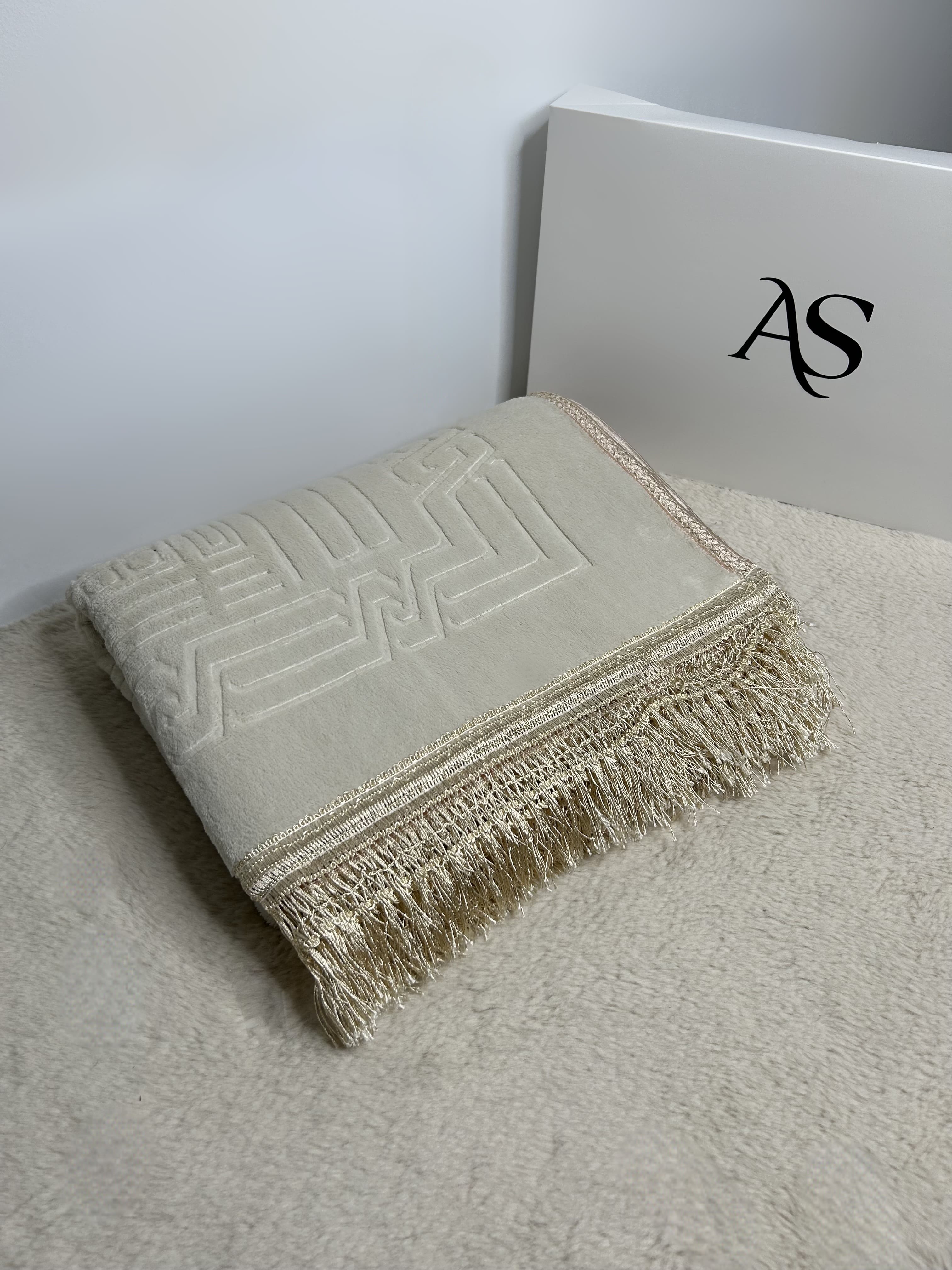 Tapis de Prière Épais Beige Personnalisable